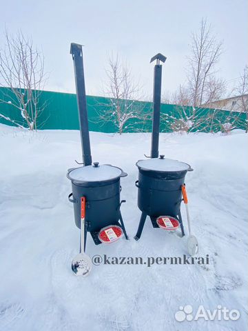 Казан чугунный для улицы