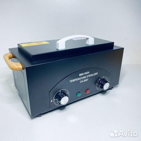 Сухожар Сухожаровой стерилизатор сн 360 Т, черный