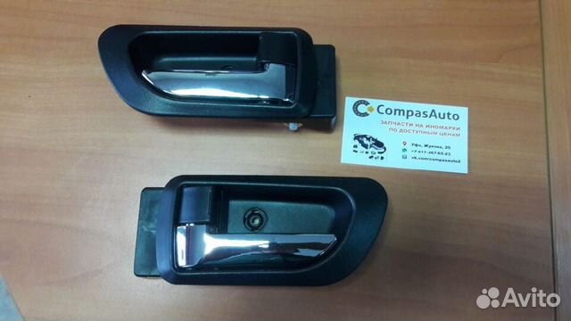 Ручка двери внутренняя Great Wall Hover H3 H5