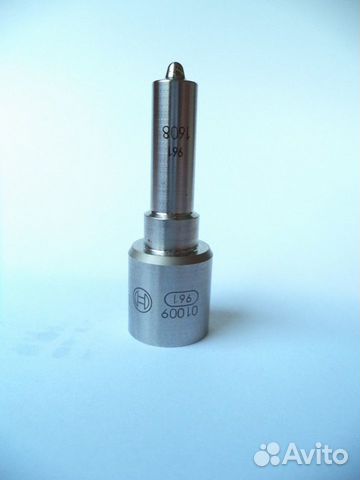 Распылитель форсунки Bosch 0443171982 D4CB VGT