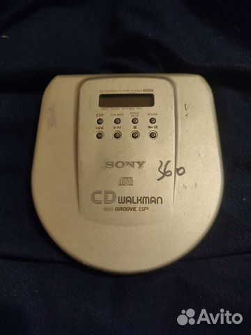 Sony cd walkman player