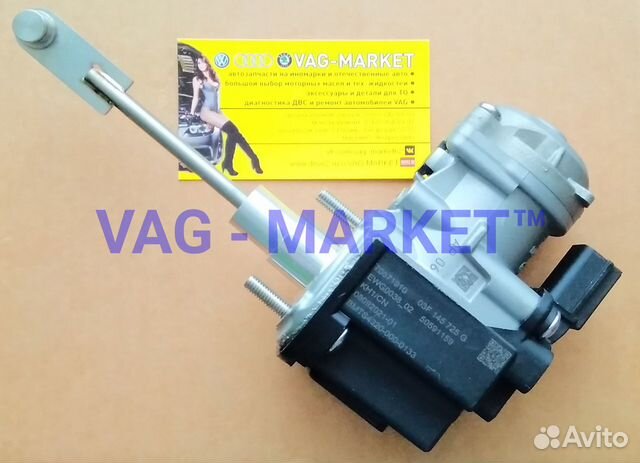 Актуатор Турбины 1.2TSI VW Audi Skoda 03F145725G