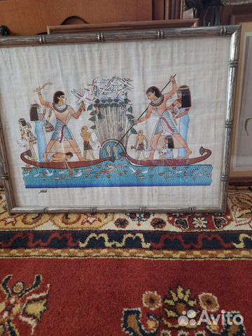 Папирус из Египта