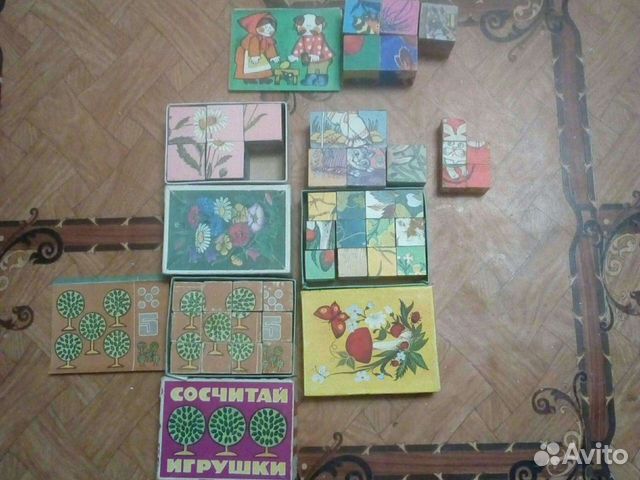 Кубики из СССР