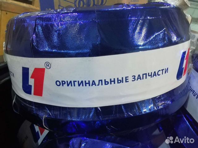 Тормозной барабан сзап L1 8т оригинал