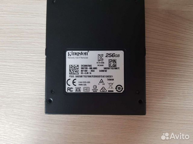 SSD накопитель Kingston KC600