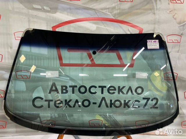 Лобовое стекло Audi 100 4D 1991-1997