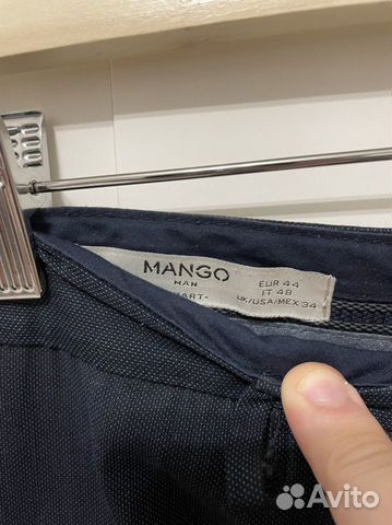 Брюки Mango