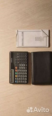 Электронный карманный переводчик TR-661