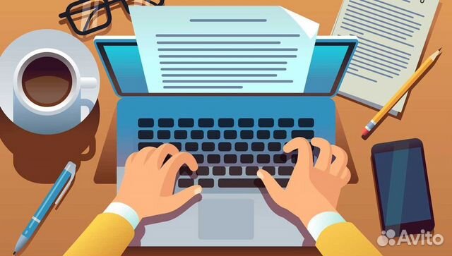 Наталья Копирайтер