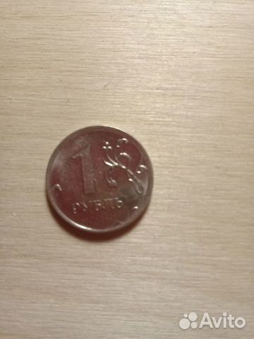 Монеты с браком