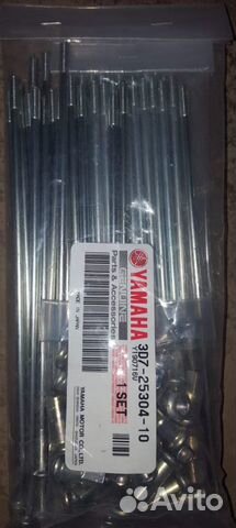 Спицы Колеса Yamaha WR250X