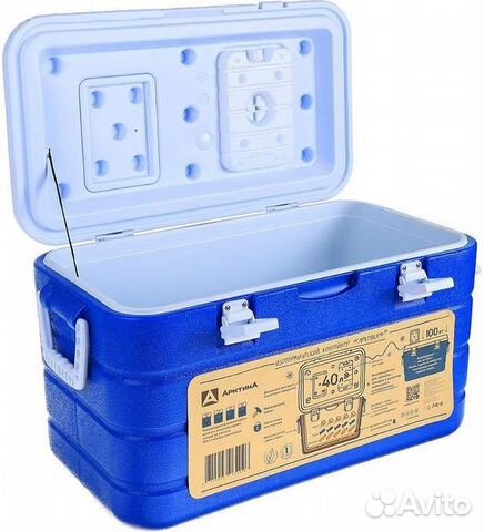 Термоконтейнер Арктика 40 л с люком