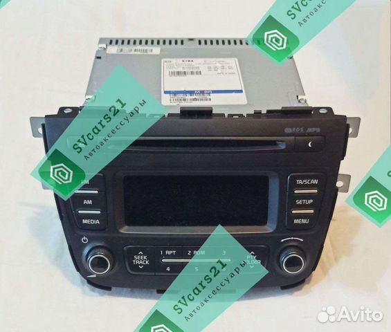 Магнитола Kia Sorento штатная