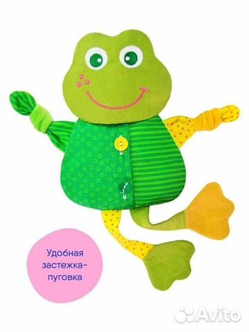 Игрушка-грелка *лягушка*с вишнёвым косточками фирм