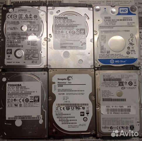 Жёсткие диски для ноутбука 2.5 WD, Seagate, Hitach
