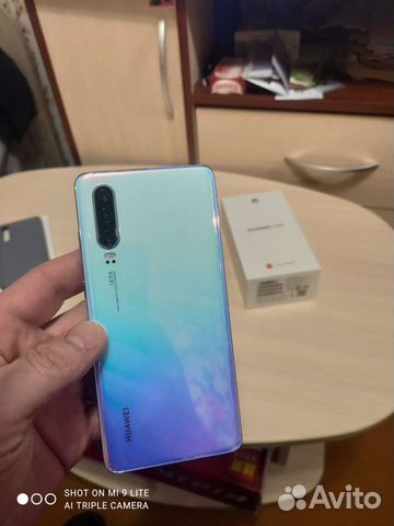 Huawei p30