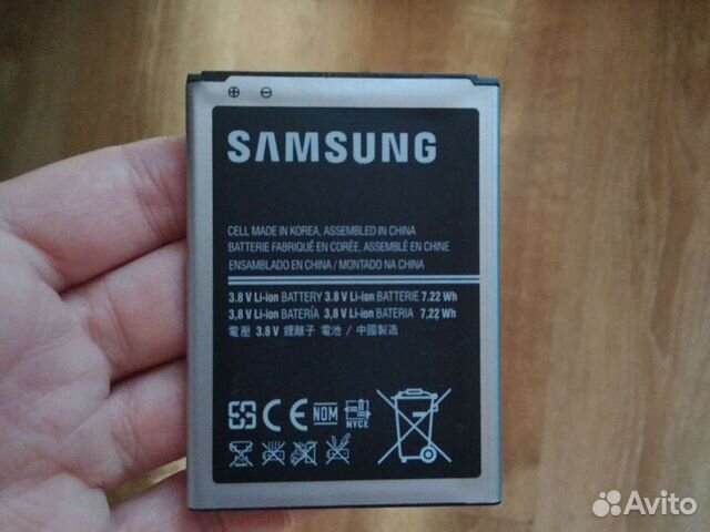 Аккумулятор для телефона samsung