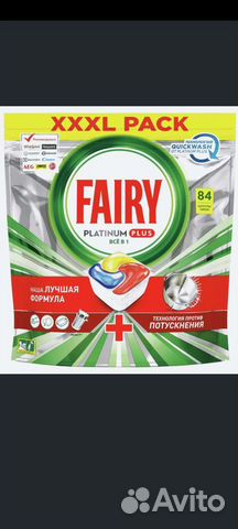 Fairy Platinum Platinum Plus All 84