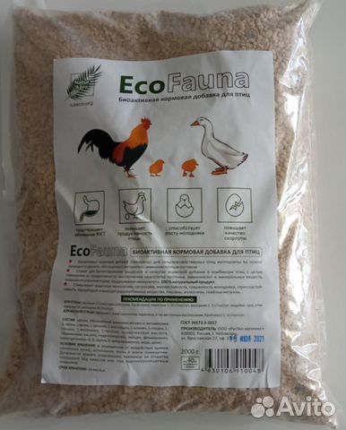 Кормовая биоактивная добавка для птиц EcoFauna 2кг