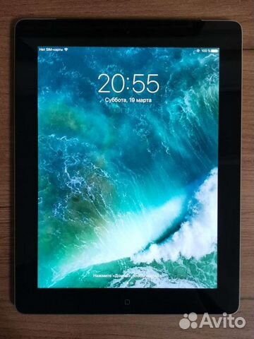 iPad 4 32gb Wi-Fi + Cellular