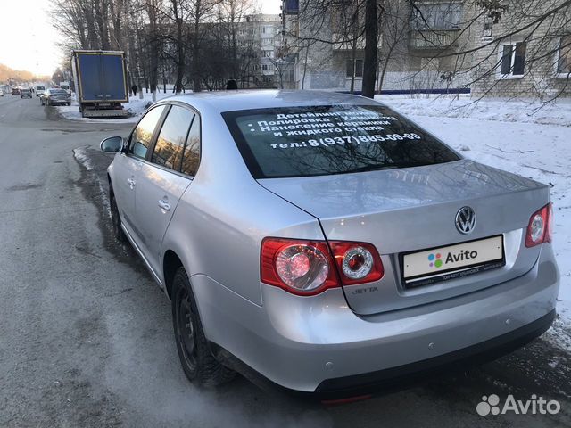 Volkswagen Jetta 1.6 AT, 2008, 145 800 км