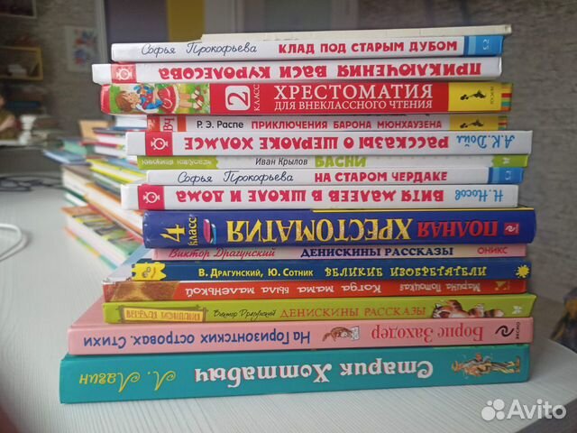 Детские книги: христоматия, энциклопедии