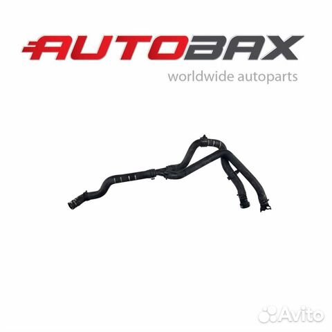 Патрубок Трубка Системы Охлаждения Jaguar XK XKR