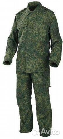 Костюм цыфра от Юдашкина