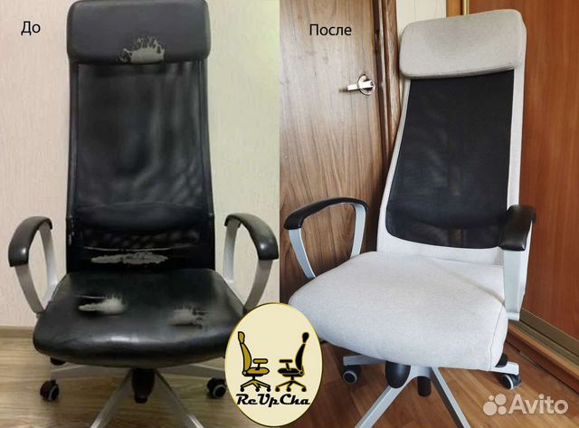 Ремонт и восстановление офисных кресел