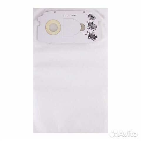 Мешки для пылесоса Festool CTL Mini / Midi