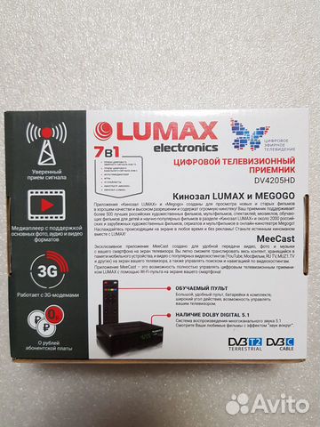 Приставки DVB-T2/C Lumax DV4205HD и DV4207HD