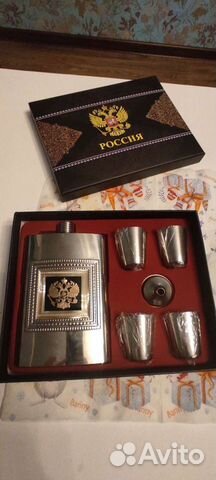 Фляжка из нержавейки