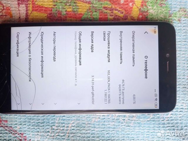 Xiaomi redmi note 5a