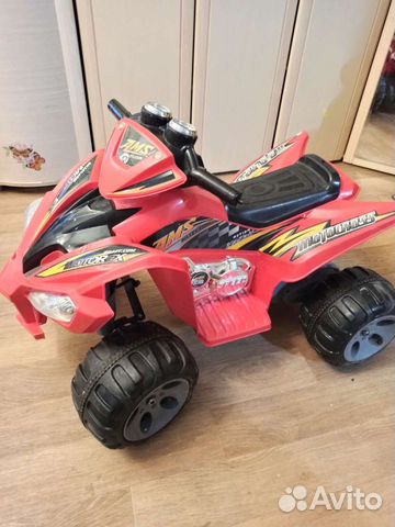 Квадроцикл