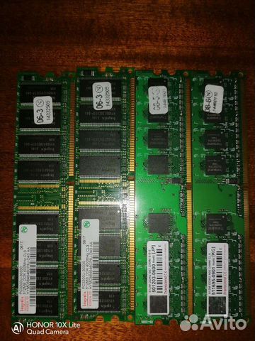 Оперативная память ddr2