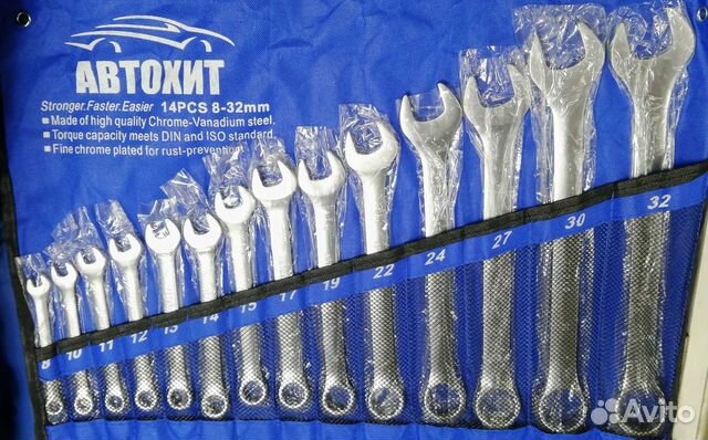 Набор ключей CR-V рожково накидные 14 шт