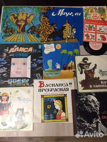 Грампластинки 70-80гг