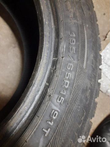 Cordiant 195/65 R15, 2 шт