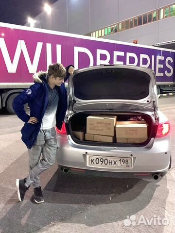 Проведу за руку до первой поставки на Wildberries