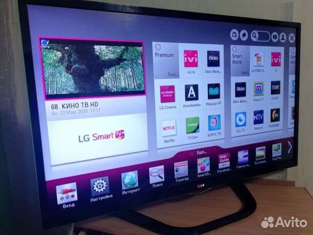 Телевизор lg 42 дюйма smart tv /3D