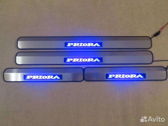 Накладки на пороги с подсветкой