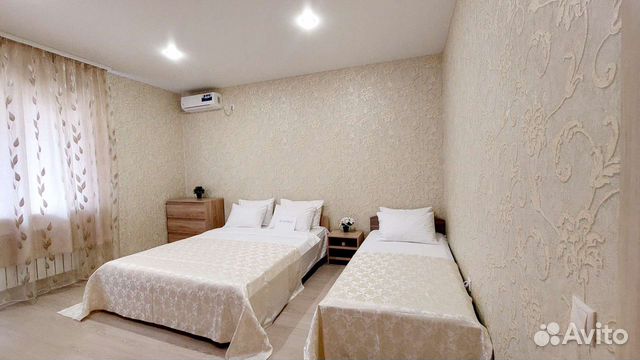 

2-к. квартира, 80 м², 5 кроватей