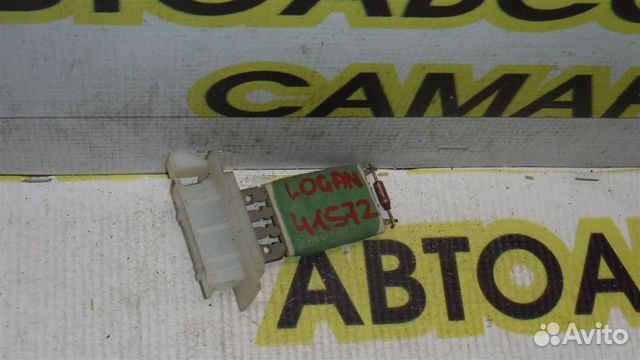 Резистор отопителя Renault Logan I 2005-2014