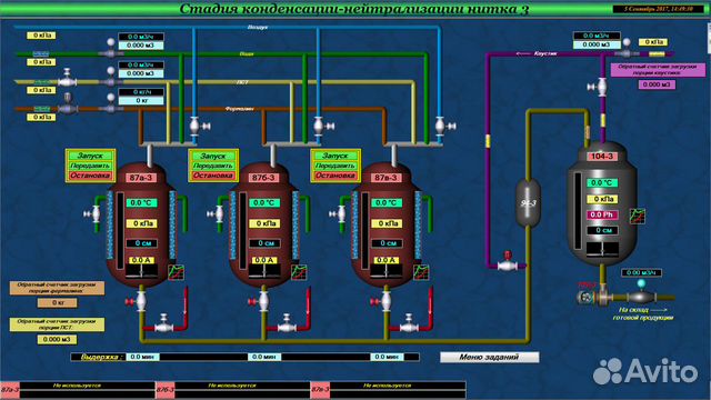 Программирование контроллеров (PLC) и scada