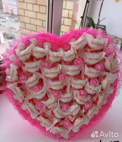 Букет в форме сердца с Рафаэлло