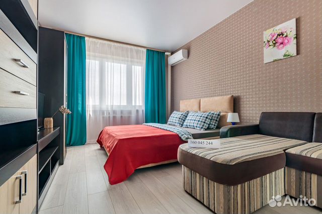 

1-к. квартира, 45 м², 2 кровати