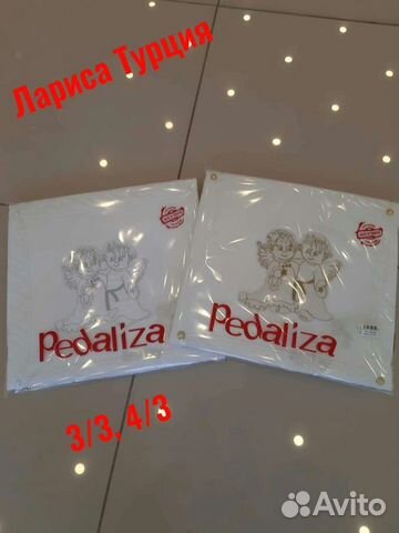 Плед детский новый