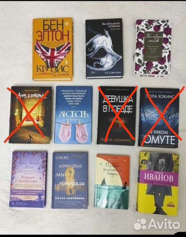 Книги печатные (список в описании)