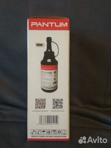 Тонер с чипом pantum PC-211RB. Новый. Оригинальный